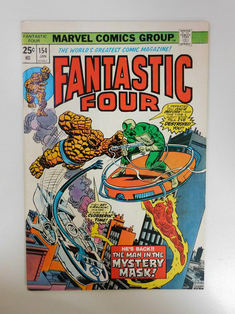 Fantastic Four #154 MJ Insert Intact (1 of 2)