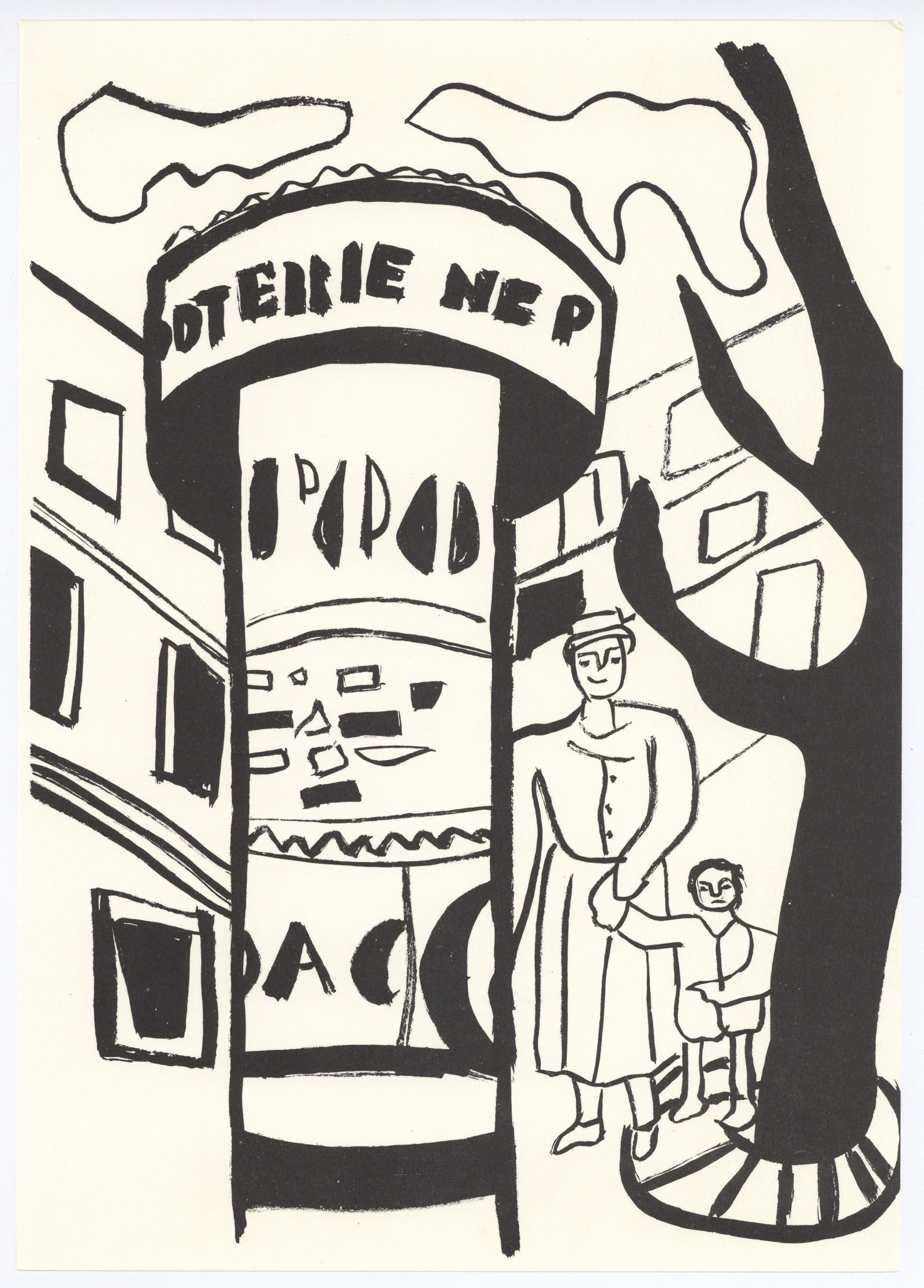 Fernand Leger "Mes Voyages" (1 of 1)