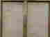 item-91392992=9