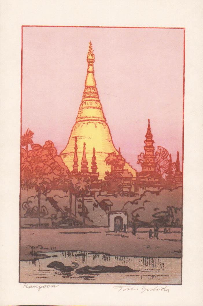Toshi Yoshida (1911-1995): Rangoon: Title: Rangoon Artist: Toshi Yoshida (1911-1995) Medium: Atozuri woodblock Print Size: The print image measures 5 3/4 x 8 3/4 inches plus margins Reserve: $180.00 Shipping: Domestic: Flat-rate of $20.