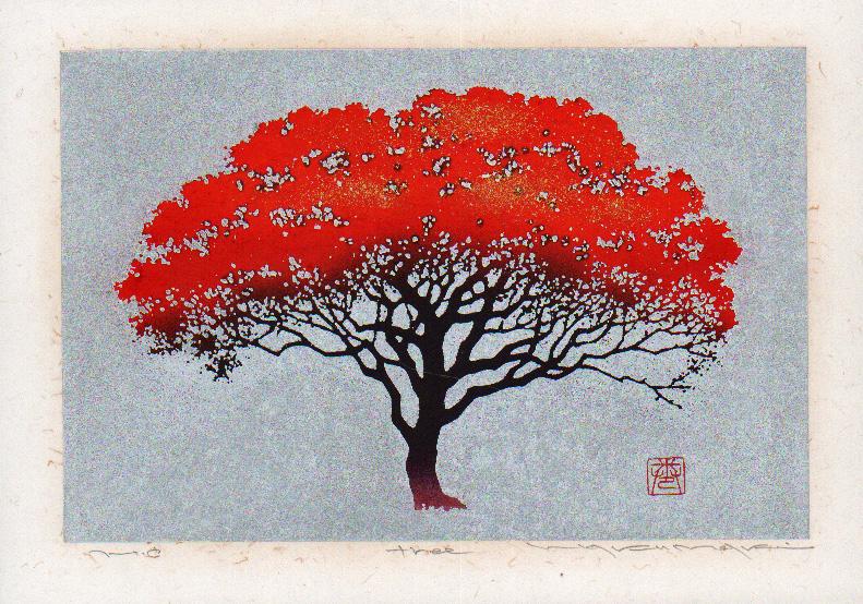 Haku Maki (1924 - 2000): Tree: Title: Tree Artist: Haku Maki (1924 - 2000) Medium: Woodblock print Print Size: The print image measures 4 1/2 x 7 inches plus margins Edition: Edition - H.c. (hors Commerce) Reserve: $130.00 Shipping