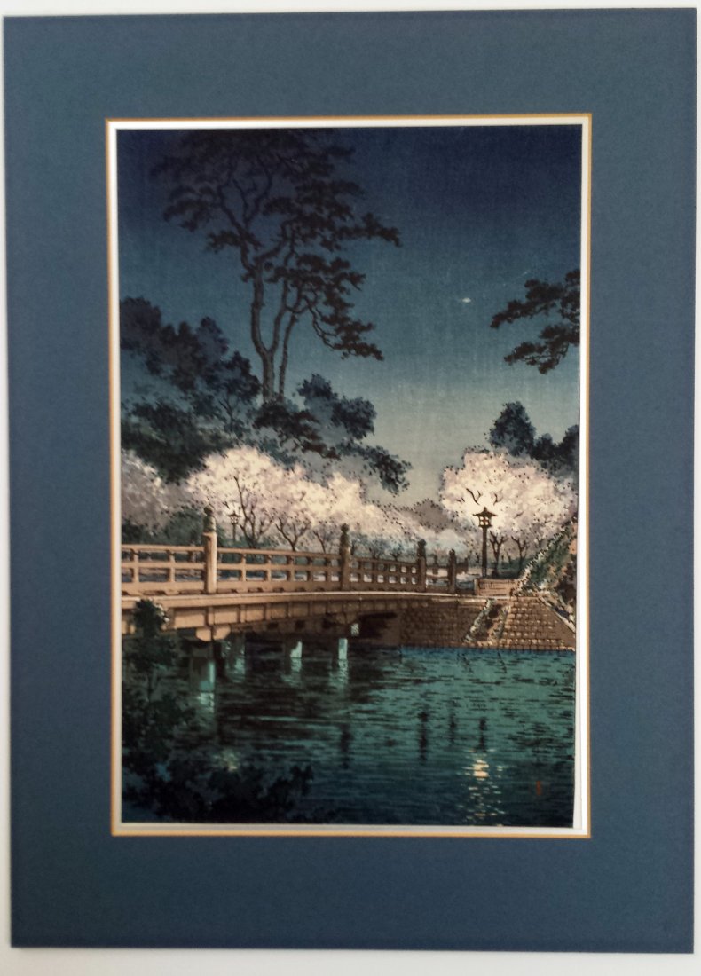 Tsuchiya Koitsu: Benkei Bridge: Title: Benkei Bridge Artist: Tsuchiya Koitsu Printing Date: 1933 Medium: Japanese woodblock print Size/Format: Oban. Matted size: 18.75 x 13.75 inches. Image size:14.25 x 9.5 inches. Publisher: Doi Se