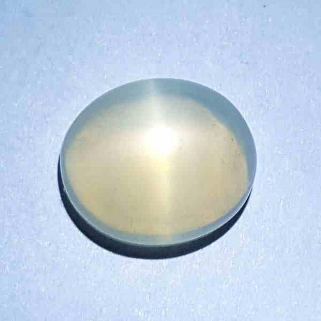 Natural Moonstone Round Cut 10.30 ct (1 of 6)