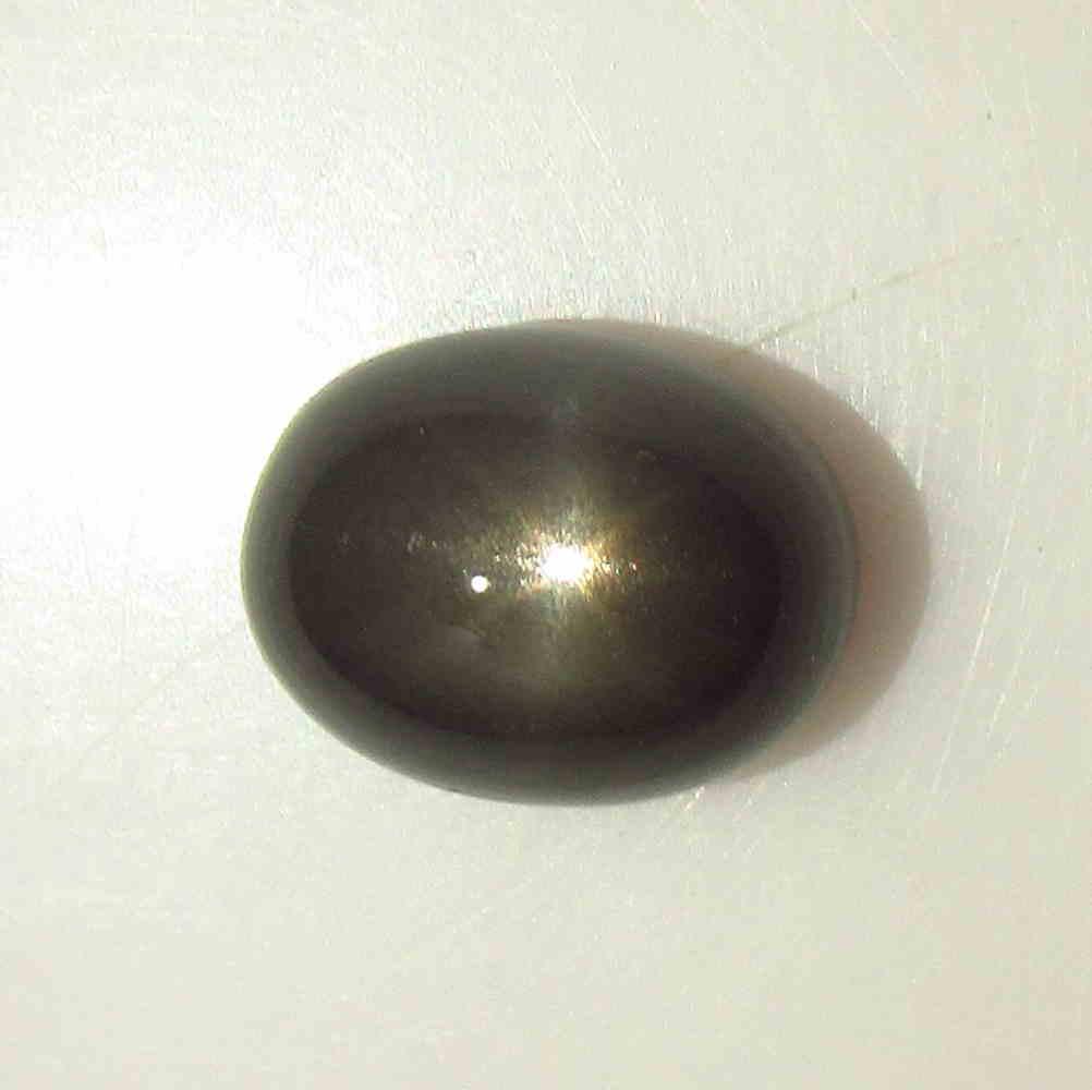 7.29 Ctw Natural Moonstone Oval Cab: No Reserve! Title: 7.29 Ctw Natural Moonstone Oval Cab Stone Clarity: Semi-Transparent Gemstones: Moonstone Size/Dimensions: 7.29 Carat Weights: 12.40 x 9.50 x 8.30 mm Additional Information: Nice Ova