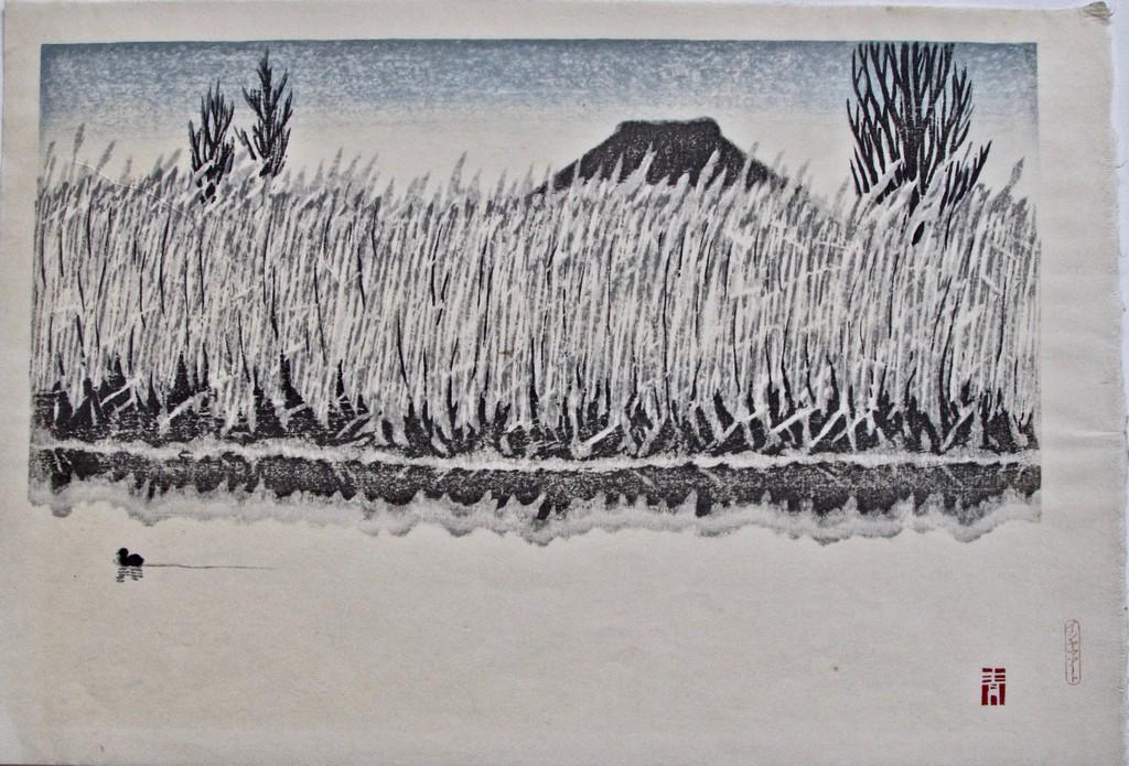 Aoyama: Reeds along a Riverbank: Artist: Masaharu AOYAMA Subject: Along a Riverbank Date: 1950s Format: dai-ôban, 43.5 x 30 cm Condition: Fine impression, color and condition Reserve: $100.00 Shipping: Domestic: Flat-rate of $15.00