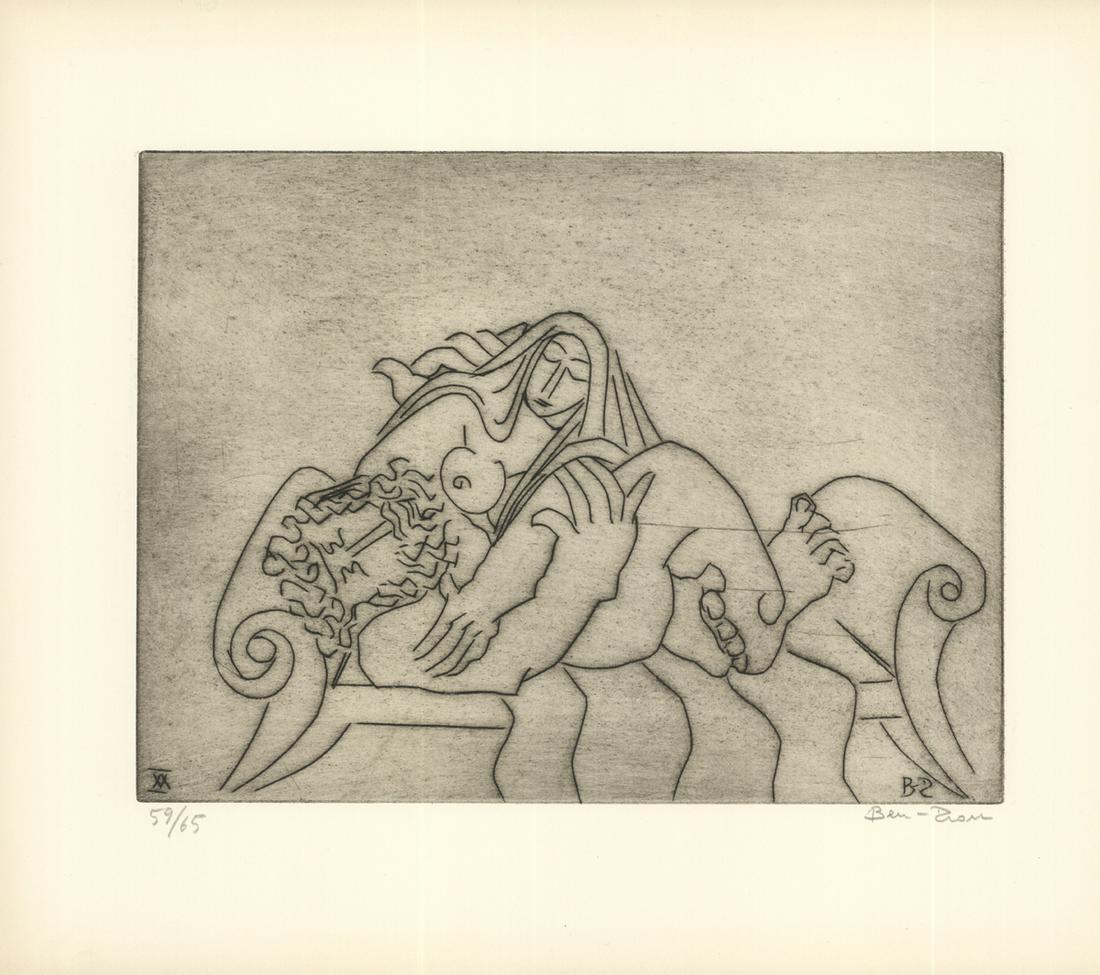 Priestess Makes Enkidu Rest (XX): Ben-Zion (1 of 2)