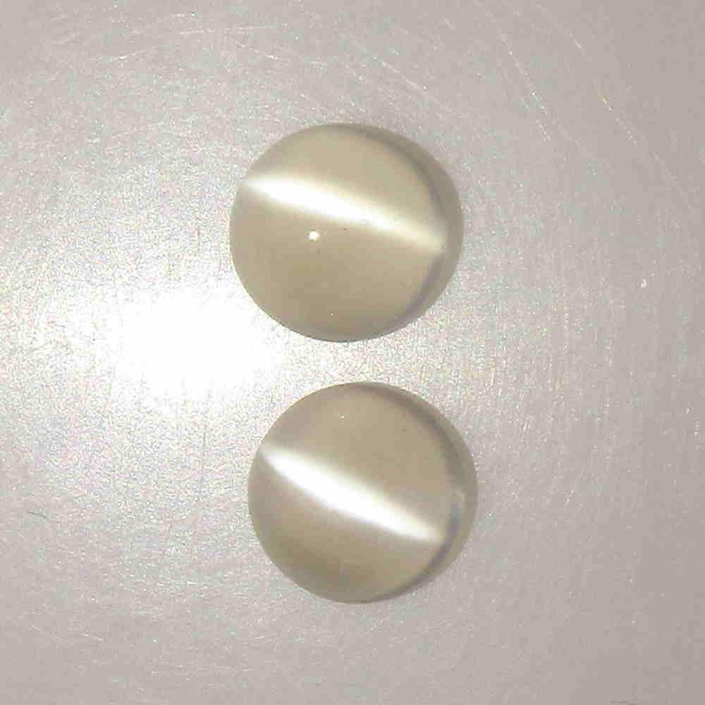 4.94 Ctw Natural Moonstone Round Pair: No Reserve! Title: 4.94 Ctw Natural Moonstone Round Pair Stone Clarity: Semi-Transparent Gemstone: Moonstone Carat Weight: 4.94 Size/Dimensions: 8.30 x 8.30 x 4.50 mm / 2 PC's Additional Information: