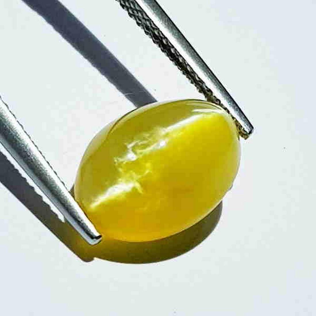 4.90 ct Natural Opal Cat's Eye (1 of 5)