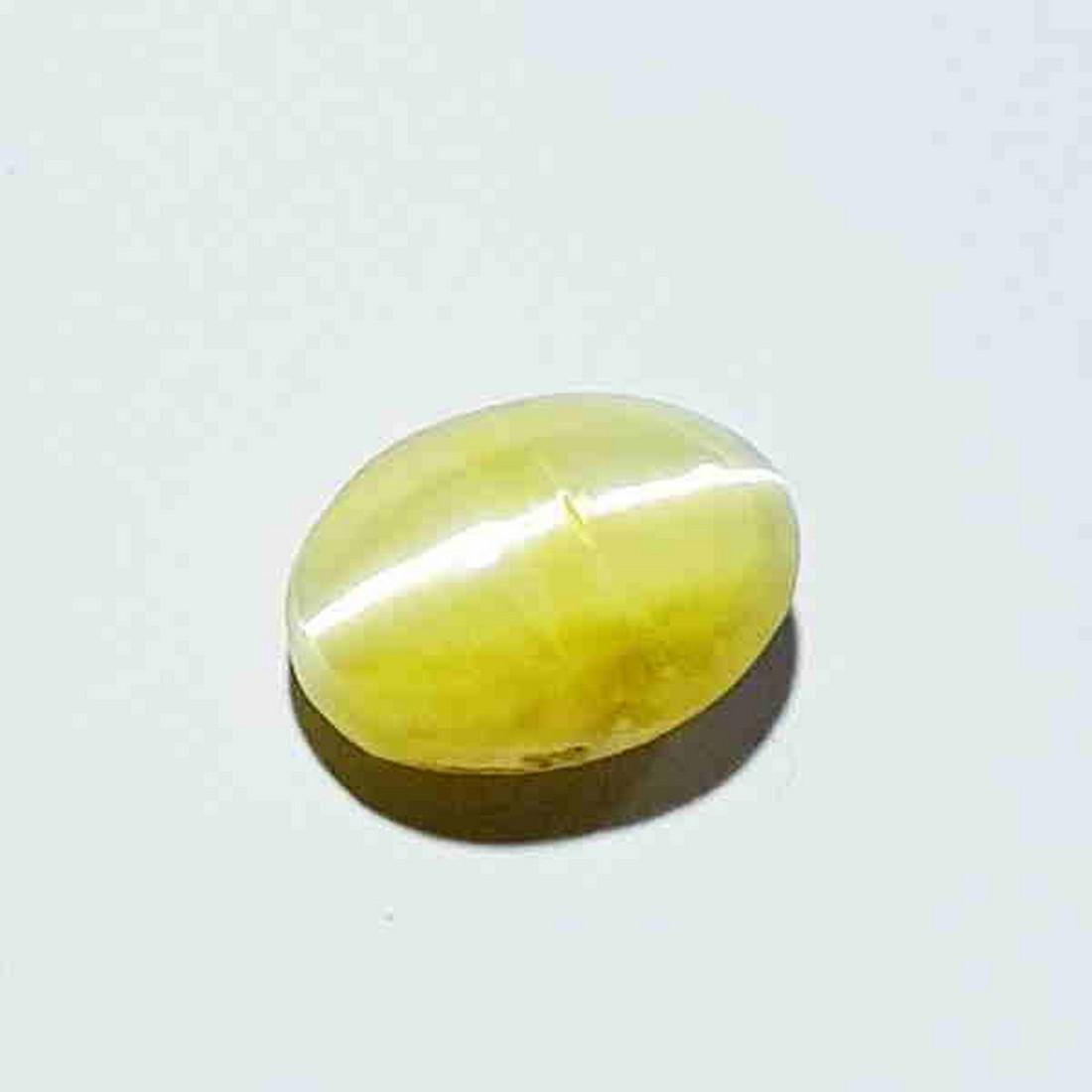 6.41 ct Natural Opal Cat's Eye (1 of 6)