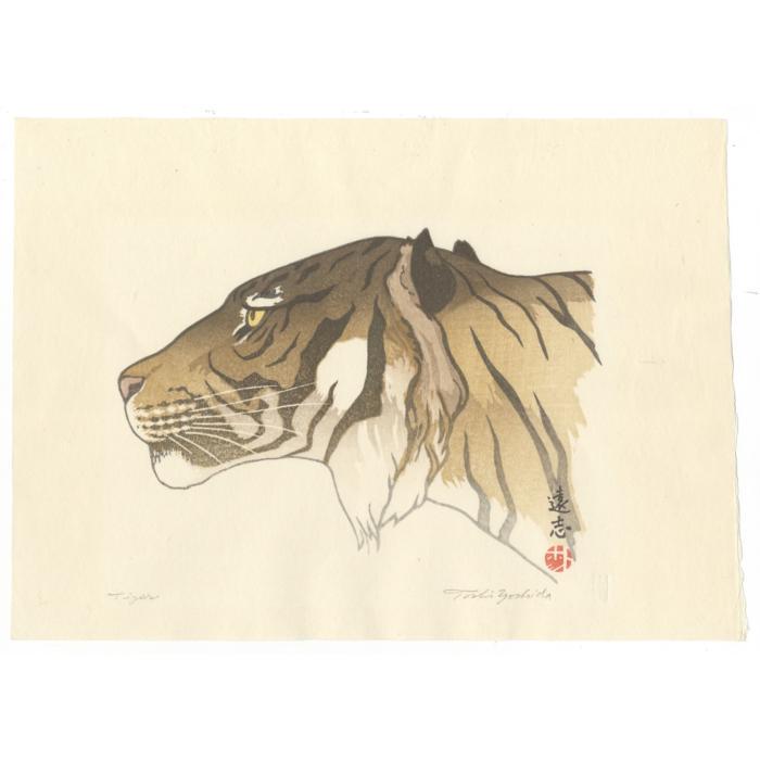 Toshi Yoshida: Toshi Yoshida, Tiger, Animal Print,: Title: Toshi Yoshida, Tiger, Animal Print, Shin-hanga Description: Artist: Toshi Yoshida (1911-1995) Title: Tiger Publisher: Yoshida Family Date: 20th century (originally printed in 1926) Size: 23.8 x