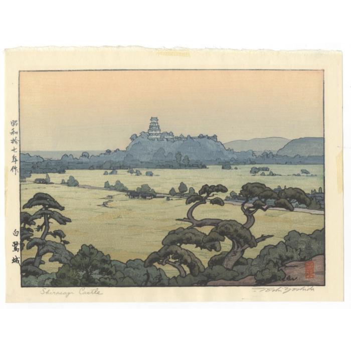 Toshi Yoshida: Toshi Yoshida, Shirasagi Castle, Modern: Title: Toshi Yoshida, Shirasagi Castle, Modern Landscape Description: Artist: Toshi Yoshida (1911-1995) Title: Shirasagi Castle Date: 1942 Size: 20.4 x 17 cm Condition: Signed by artist. Light stains