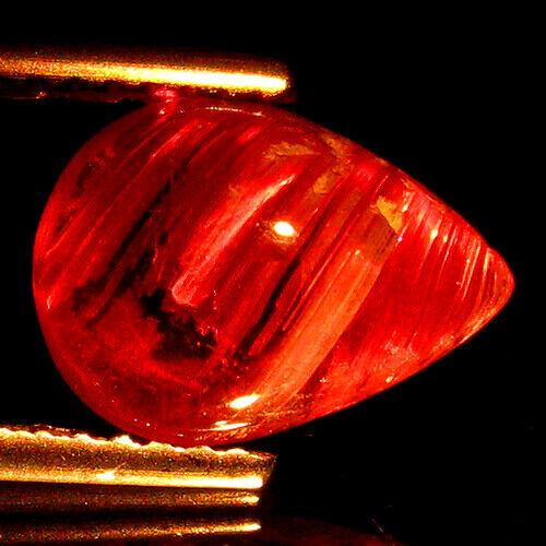 Unheated pink tourmaline cat`s eye: Title: Unheated pink tourmaline cat`s eye Color/Clarity: pink /transparent Gemstone Type: natural/unheated Carat Weights: 2.31 Size/Dimensions: 10.43 X 7.60 X 4.47 Additional Information: Please ,note