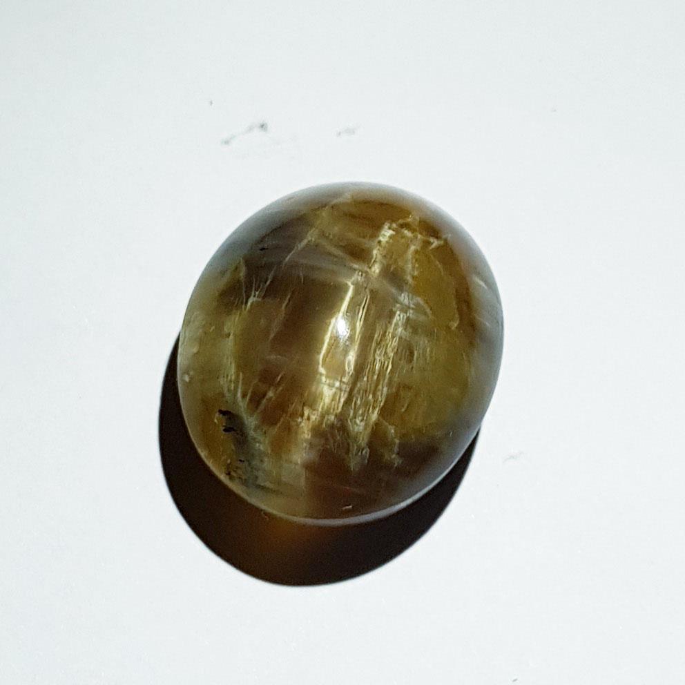 27.53 ct Natural Opal Cat's Eye: No Reserve! Title: 27.53 ct Natural Opal Cat's Eye Color/Clarity: Semi Transparent Carat Weight: 27.53 Dimensions: 22.20 x 18.20 x 12.70 Additional Information: Oval - Africa Shipping: Domestic: Flat
