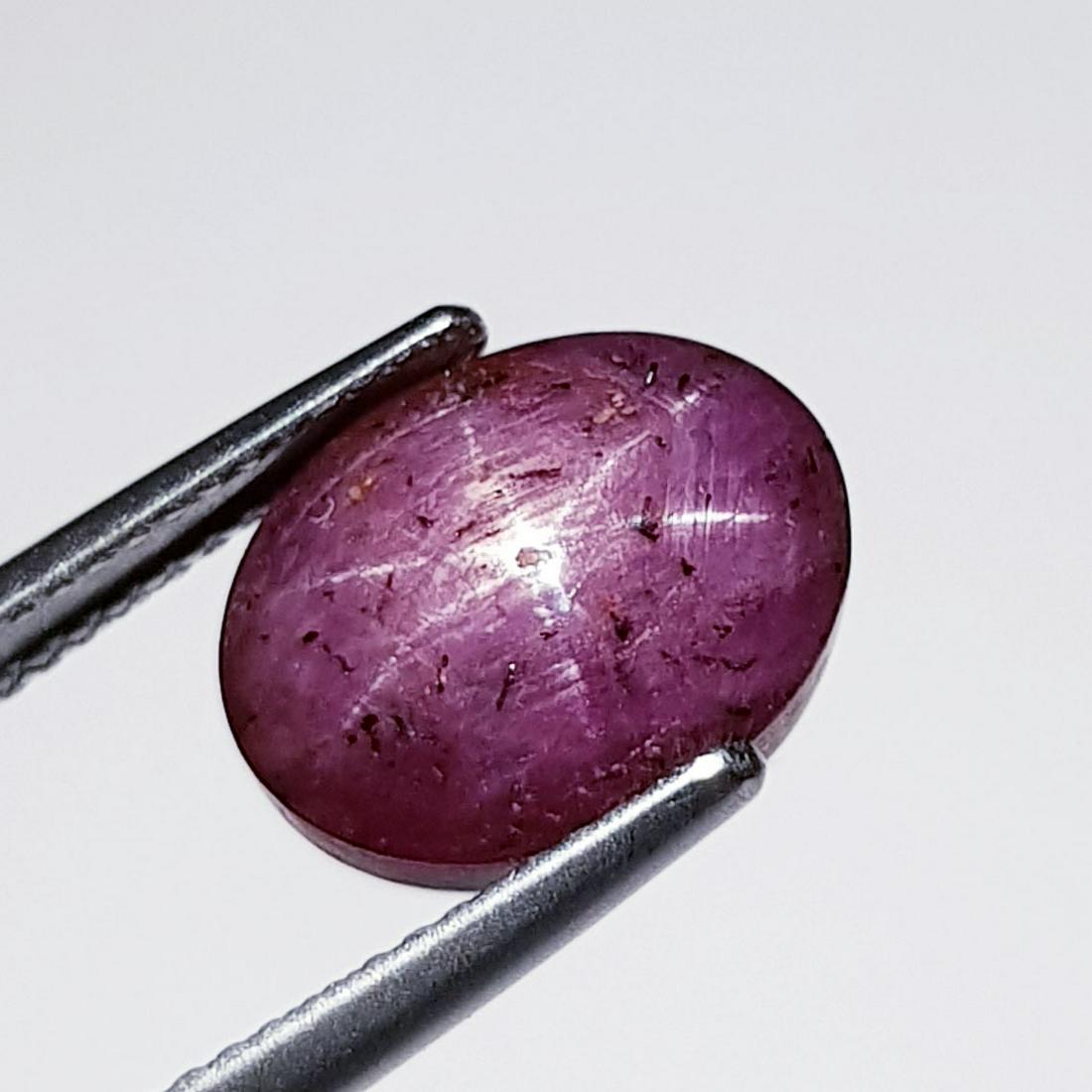 Natural Star Ruby 10.11 ct (1 of 5)