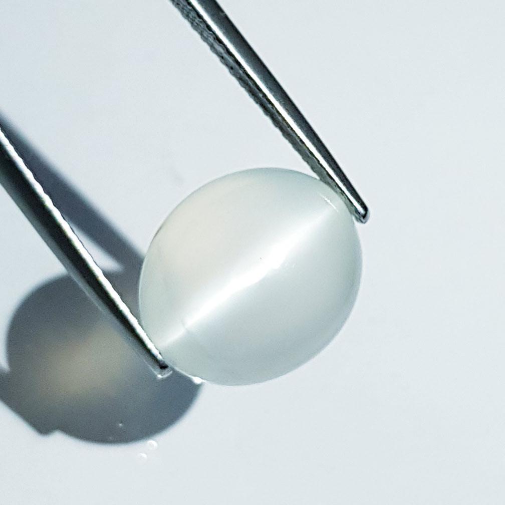 Natural  Moonstone Cat's Eye- 9.13 ct (1 of 5)