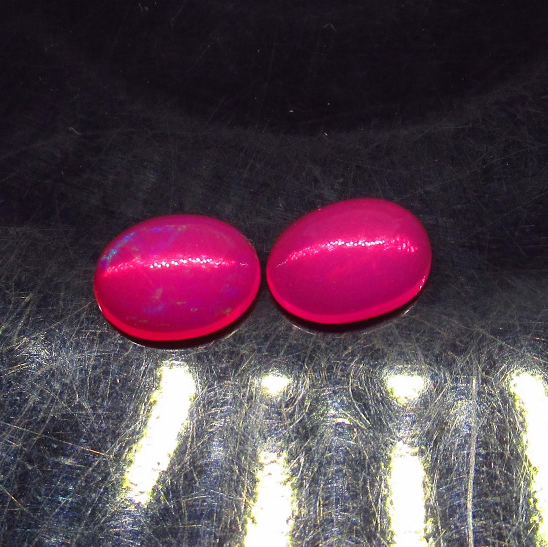 1.86 Ct Natural Ethiopian Pink Fire Opal Oval Pair (1 of 2)