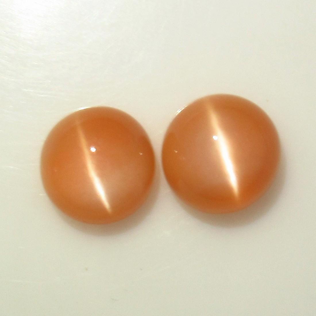 8.34 Ct Natural Moonstone Round Pair (1 of 2)