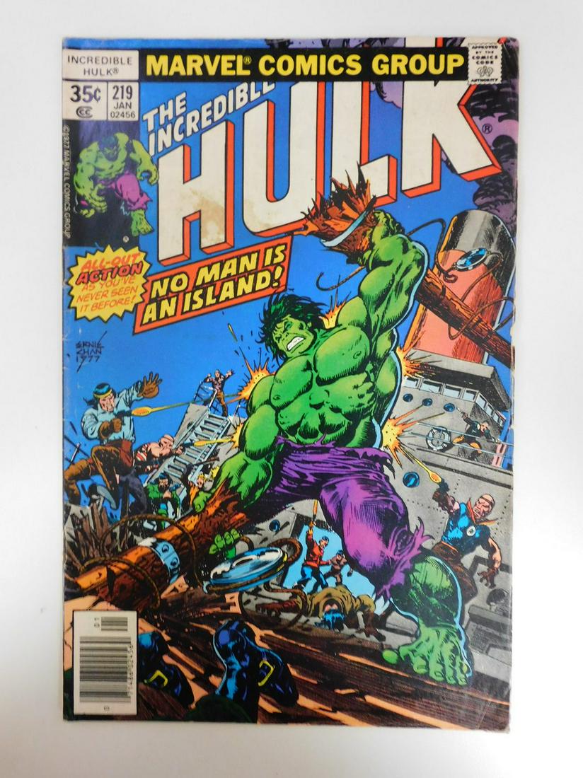 Incredible Hulk #219 MJ Insert (1 of 2)