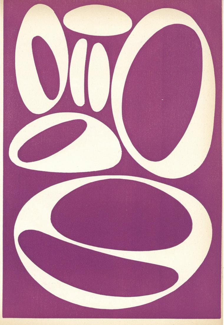 Nino di Salvatore original serigraph | Movimento Arte (1 of 1)