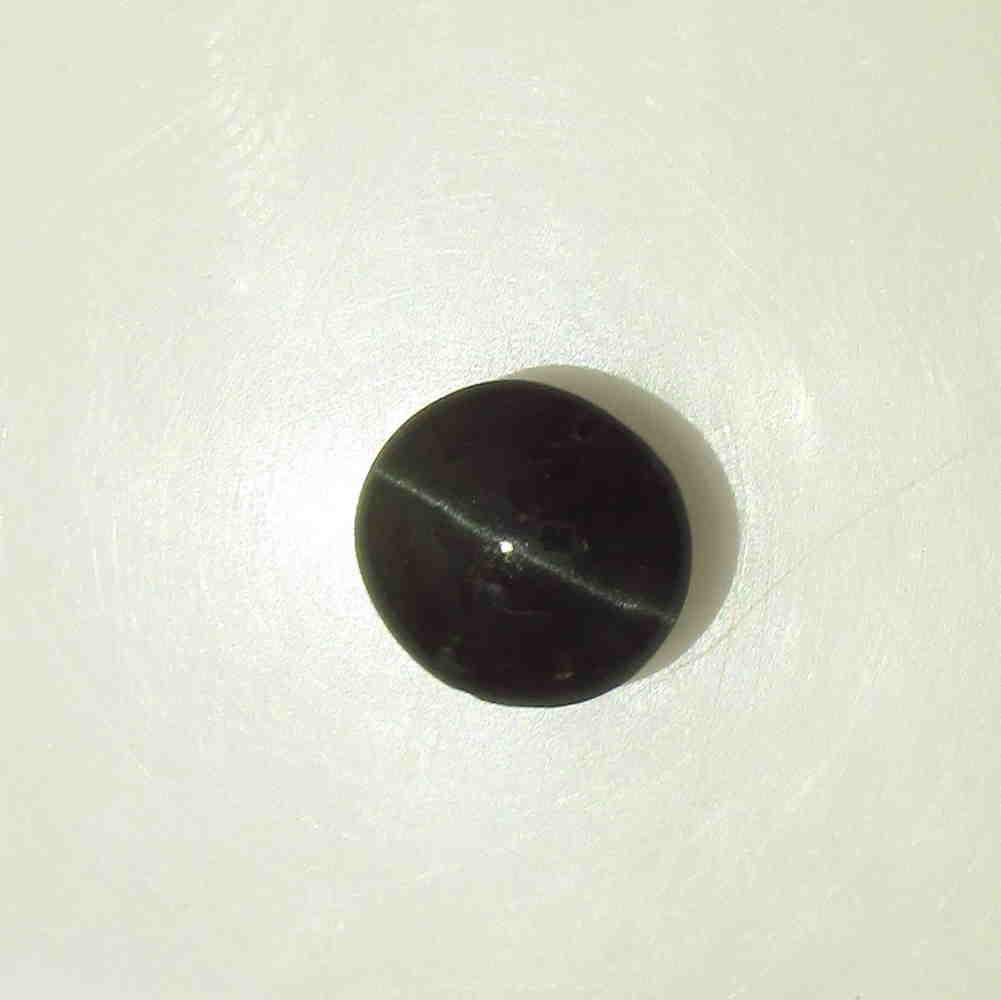 3.68 Ctw Natural Moonstone Oval Cab: No Reserve! Title: 3.68 Ctw Natural Moonstone Oval Cab Stone Clarity: Transparent Gemstone: Moonstone Carat Weight: 3.68 Dimensions: 9.50 x 9.00 x 5.50 mm Additional Information: Nice Oval Cabochon / 