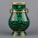 Herend PiVoine Imperiale Chinese Bronze Style Vase,