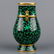 Herend PiVoine Imperiale Chinese Bronze Style Vase, - 2