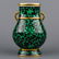 Herend PiVoine Imperiale Chinese Bronze Style Vase, - 3