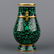 Herend PiVoine Imperiale Chinese Bronze Style Vase, - 4