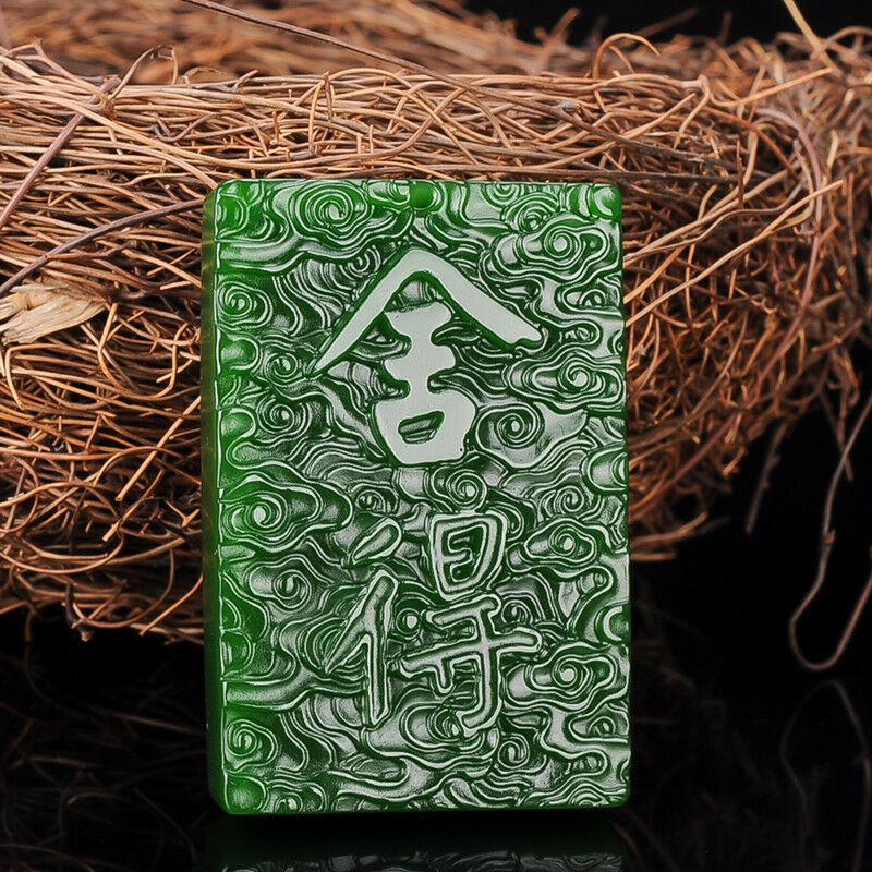 Natural green jade Amulet hand carved Talisman pendant: DESCRIPTION: Green Jade Pendant Necklace Amulet Jewelry. Chinese Jadeite Emerald Jade Carved Pendant. Very auspicious motif. The carving is simple but unique and exquisite. The craftsmanship is very e