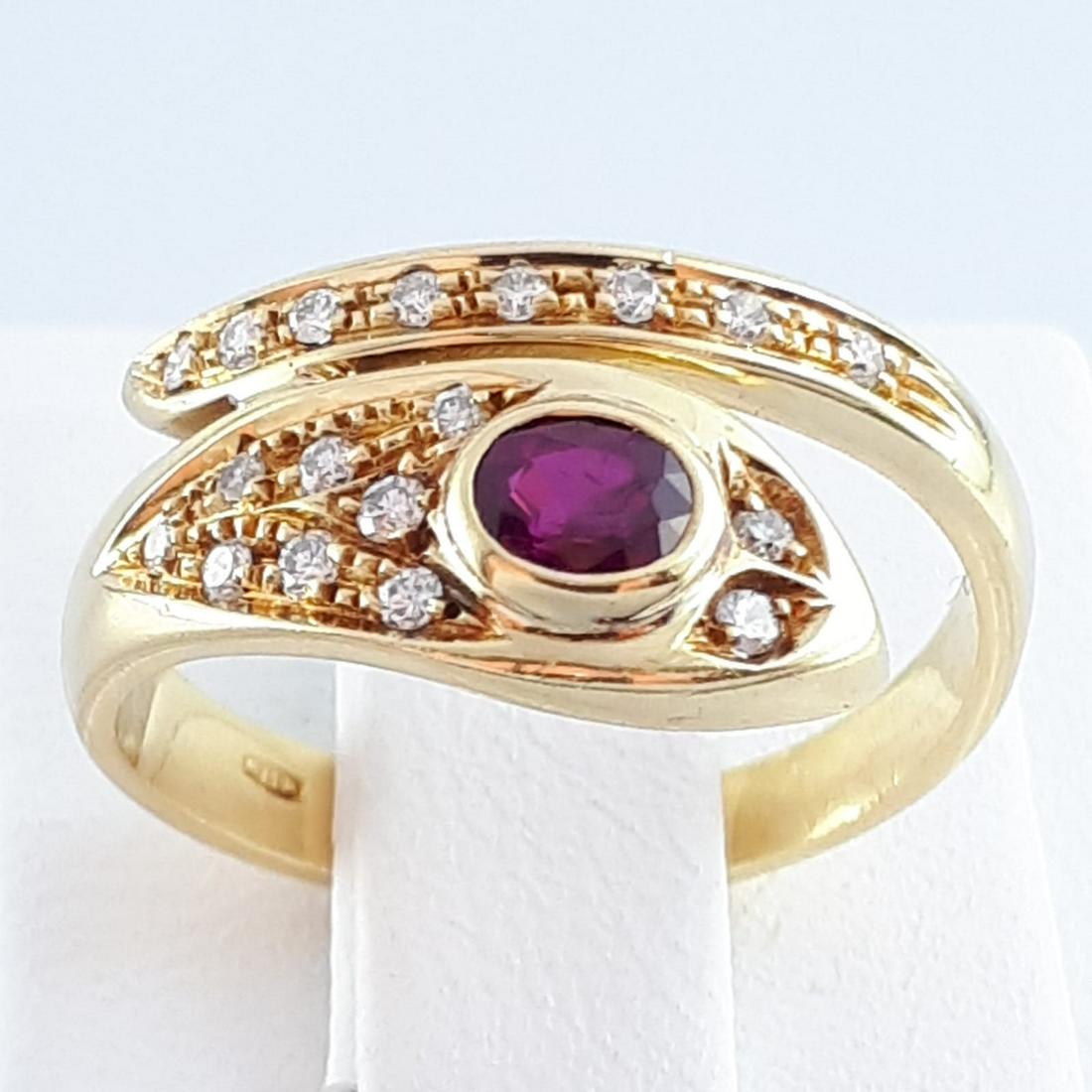 18K Yellow Gold - Ring (1 of 9)