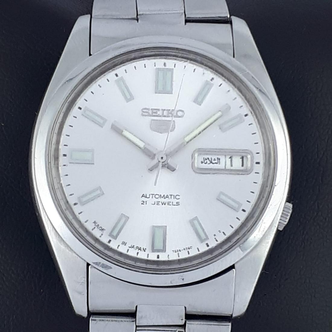 Seiko - Seiko 5 Transparent - Day-Date - Men -: Brand : Seiko Model : Seiko 5 Transparent - Day-Date Gender : Men Movement : Automatic Type : Analogue wristwatch Total Lenght : 20 cm / 7,87 inch (Including Watch Case) Case Size : 37 mm / 1,46 In