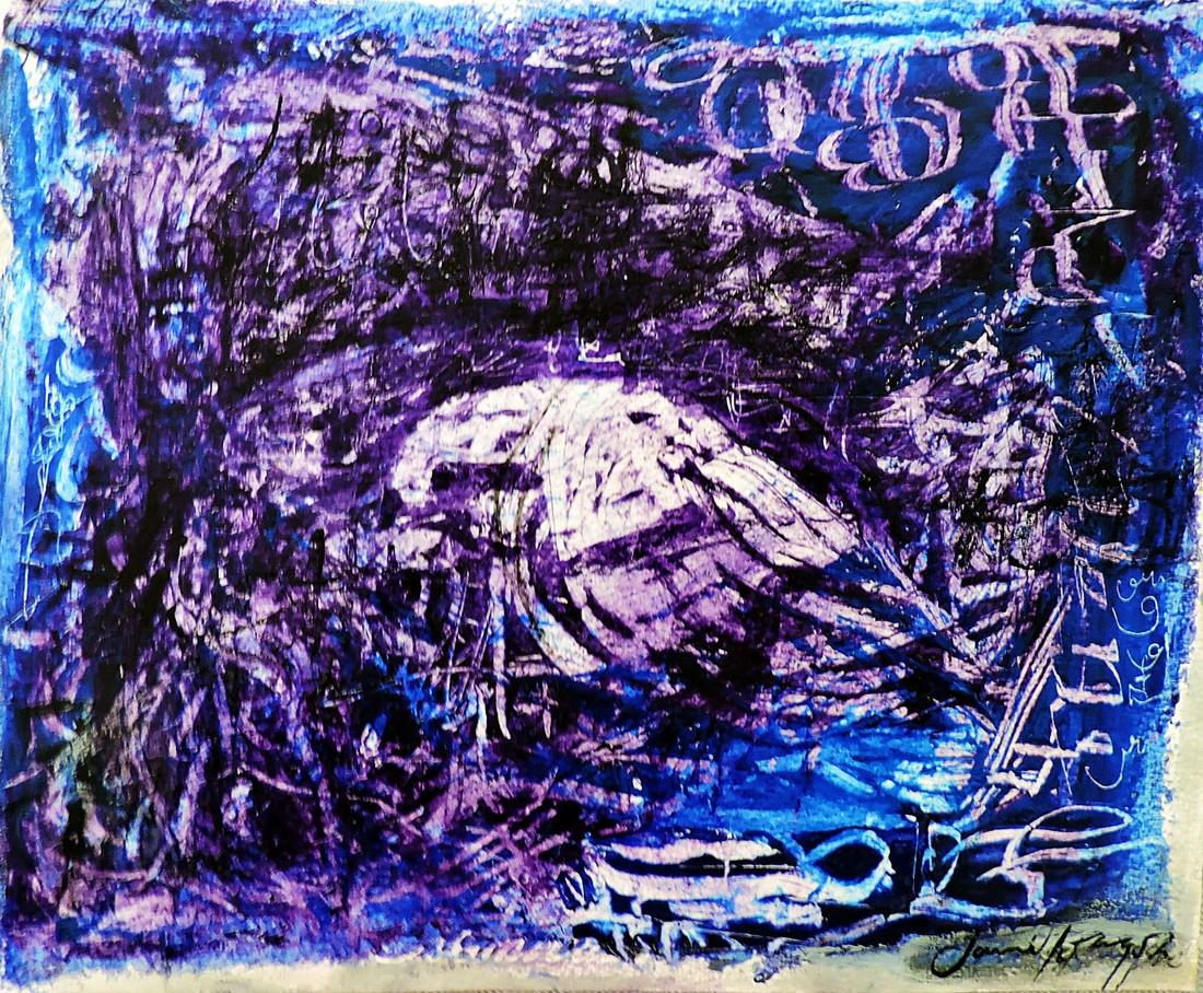 Jamil Naqsh (Attributed to) - oil on paper: Title: Jamil Naqsh (Attributed to) - oil on paper Description: Jamil Naqsh - oil on paper. Was gifted by the Pakistan authorities to the brazilian ambassador Pedro Arriaga Junior in 1978. The pigeon a