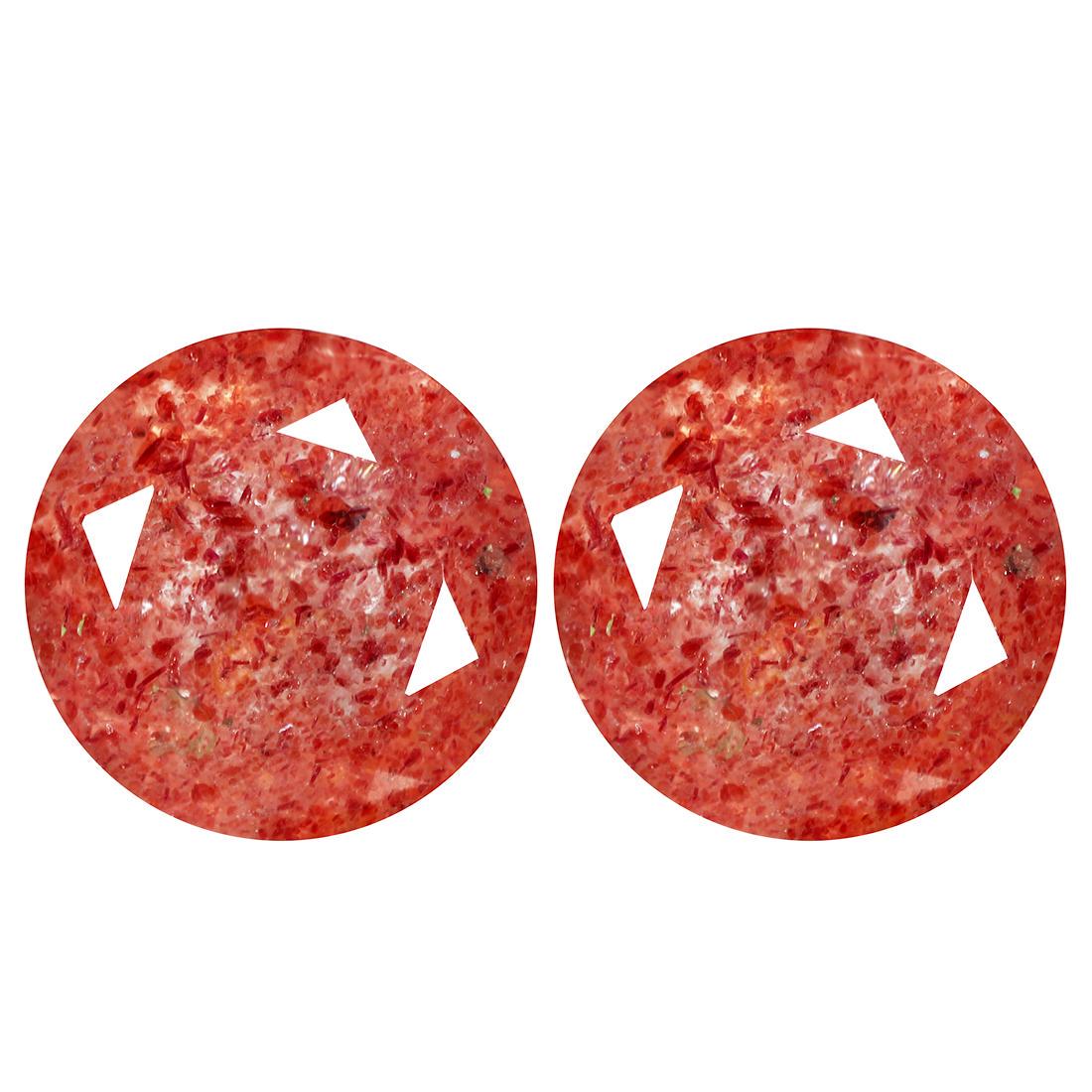 7.46Ct [2 Pcs Pair] Round Cut 10 x 10 mm Rare! 100% (1 of 2)