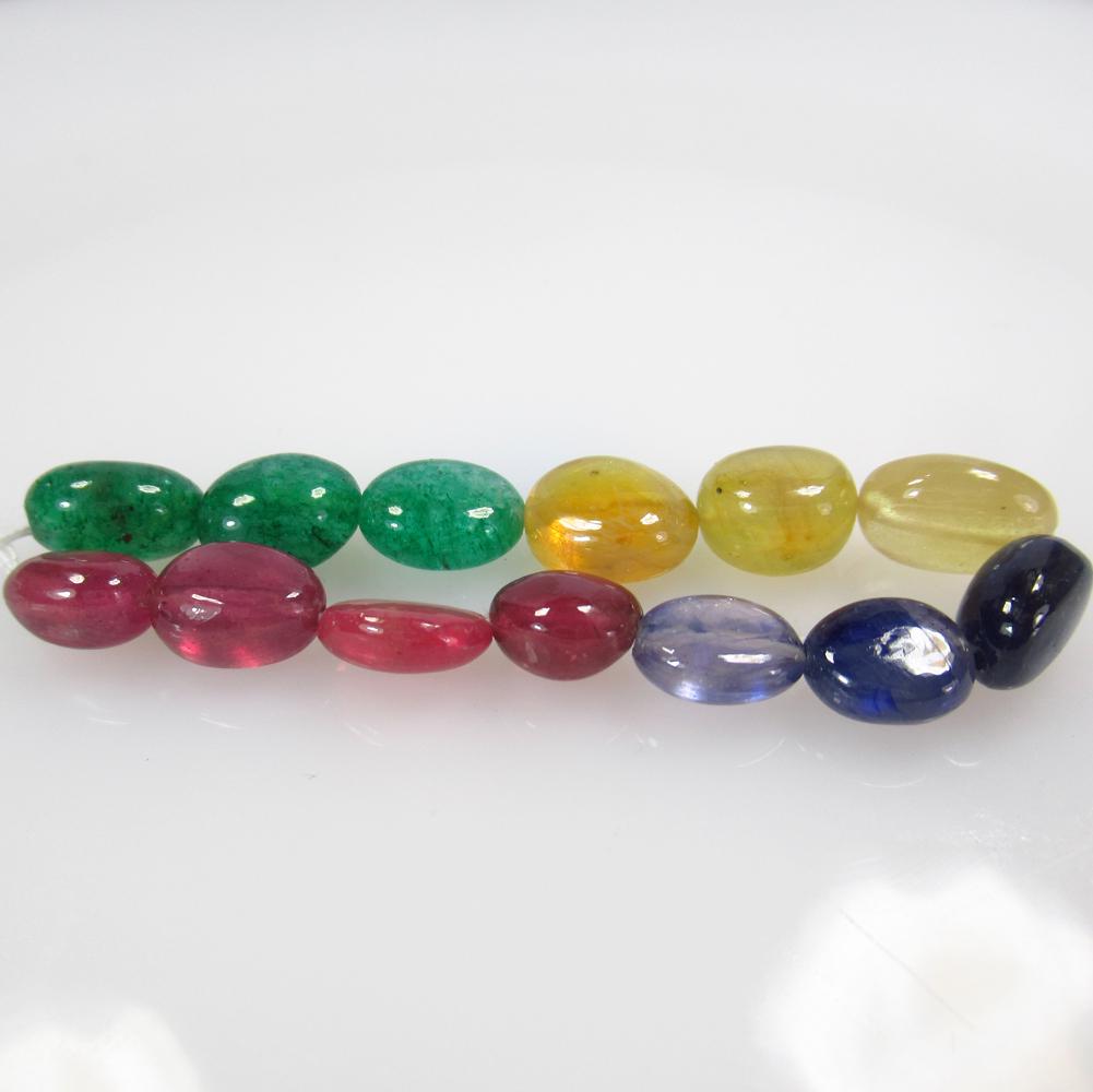 52.67 Ctw Natural 13 Emerald, Ruby, Sapphire Beads (1 of 2)
