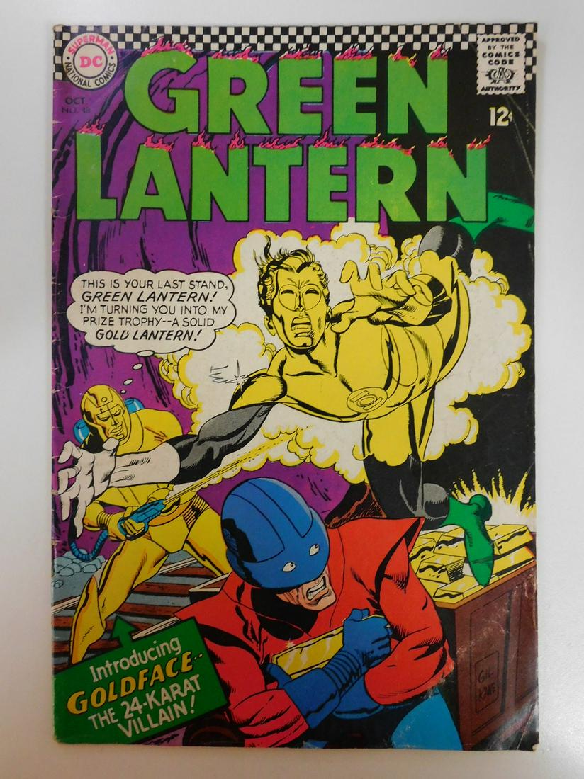 Green Lantern #48 (1 of 2)