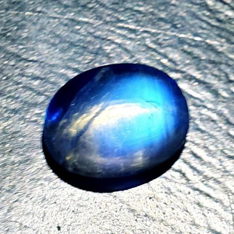 Natural Rainbow Moonstone 2.32 ct (1 of 3)
