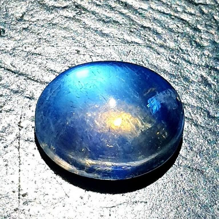 Natural Rainbow Moonstone 2.18 ct (1 of 3)
