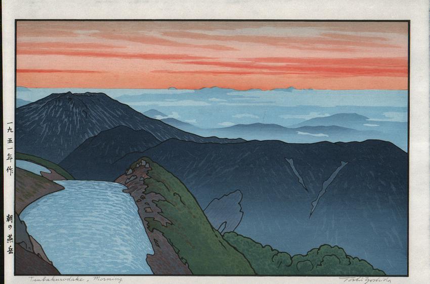 Toshi Yoshida (1911-1995): Tsuakurodake, Morning: Title: Tsuakurodake, Morning Artist: Toshi Yoshida (1911-1995): Tsuakurodake, Morning Medium: Woodblock Print Additional Information: Print image measures 9 1/8 x 14 5/8 inches plus margins Reserve: $
