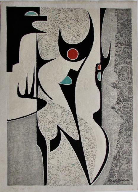 Toshi Yoshida: Story: Artist: Toshi YOSHIDA (1911-1995) Subject: Story Publisher: Self, limited edition 15/100 Signature: Toshi Yoshida in block Date: 1964 Format: 39.8 x 55 cm Condition: Fine impression, color and conditi