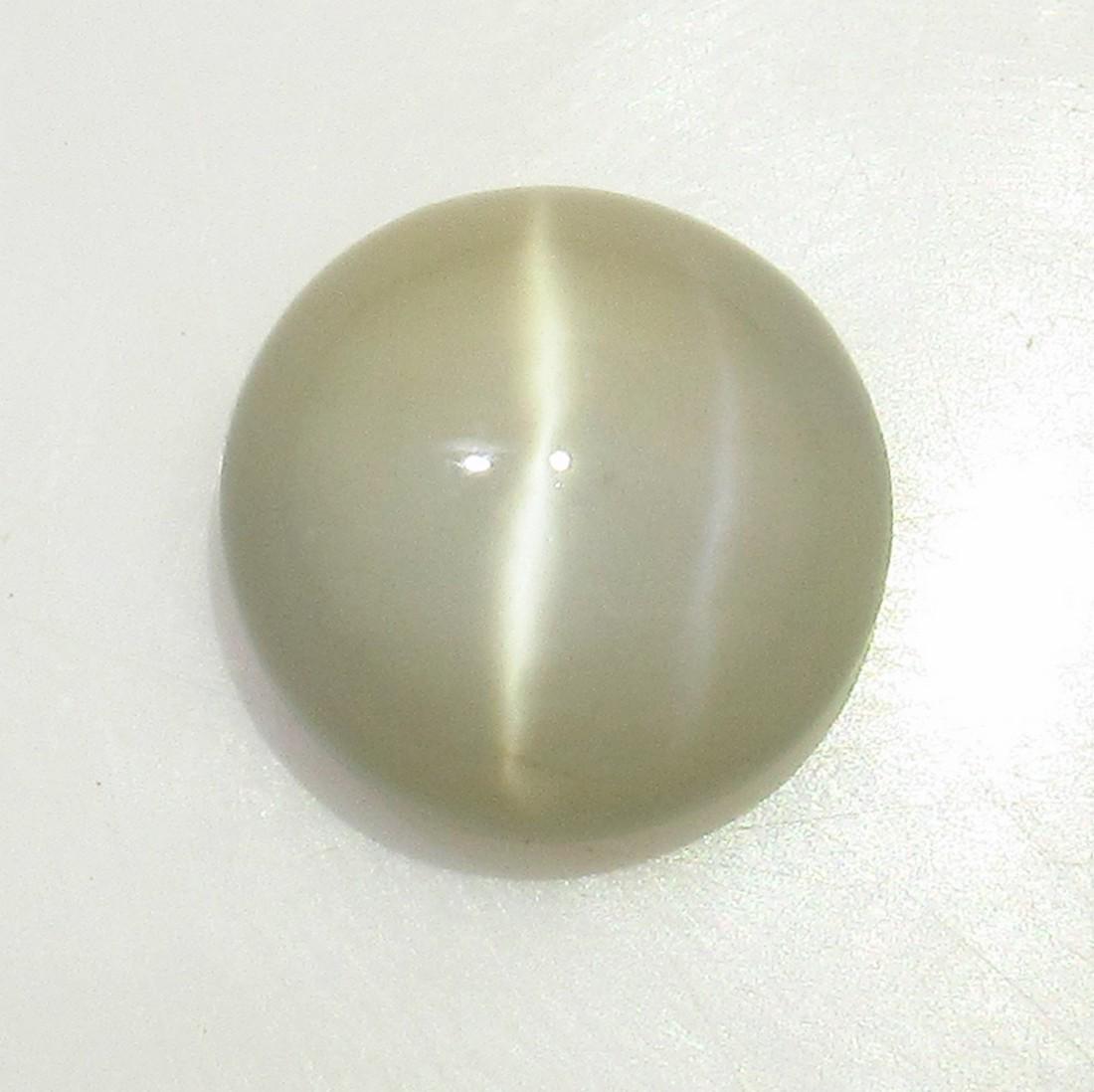 9.48 Ctw Natural Moonstone Round Cab: No Reserve! Title: 9.48 Ctw Natural Moonstone Round Cab Stone Clarity: Transparent Gemstones: Moonstone Size/Dimensions: 9.48 Carat Weights: 13.60 x 13.30 x 7.60 mm Additional Information: Nice Round 