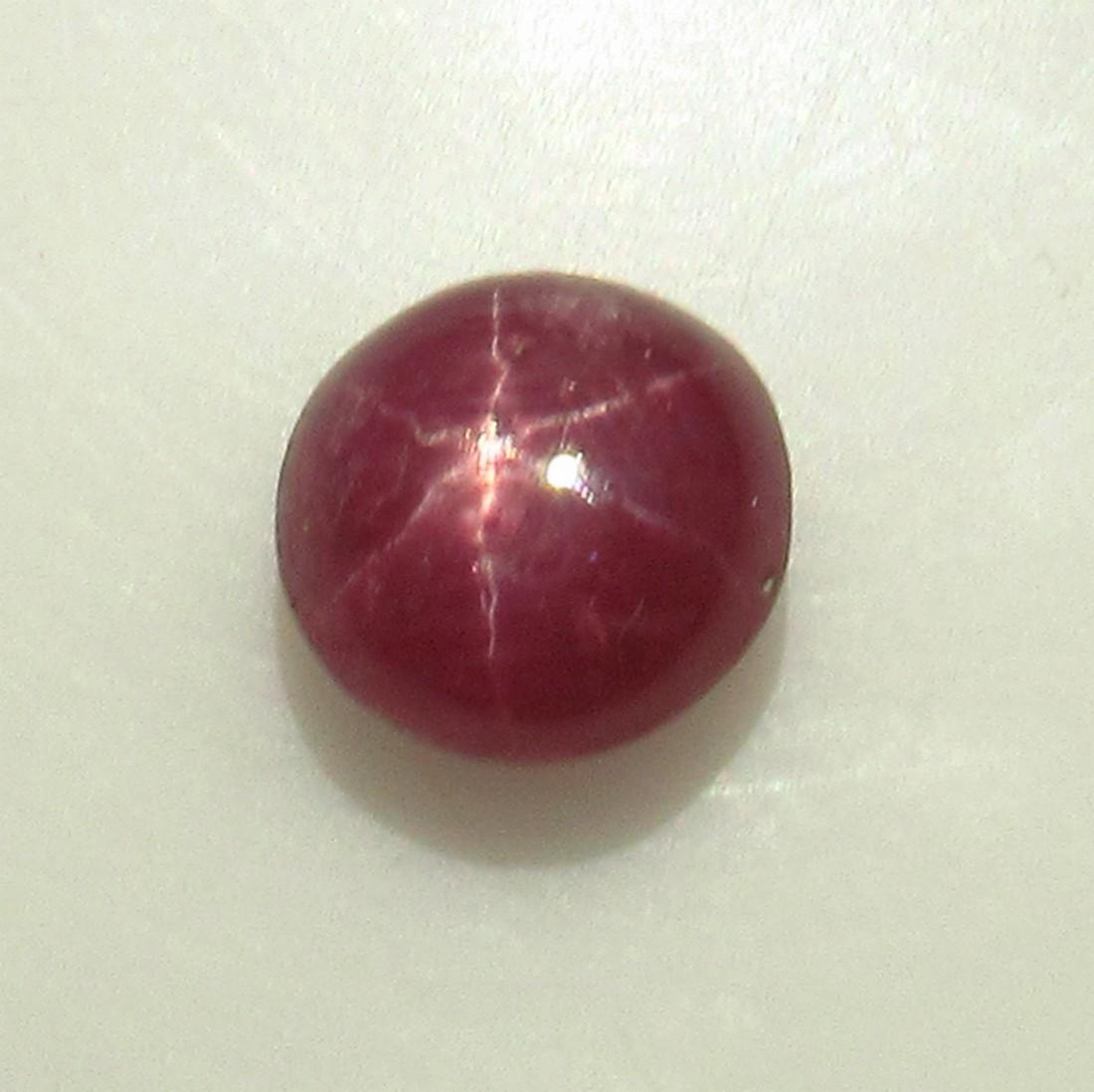 4.23 Ctw Natural Six Line Red Star Ruby Round Cab (1 of 2)