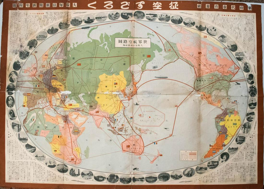 1930 Japanese Mainichi Newspaper World Air Route: Title: 1930 Japanese Mainichi Newspaper World Air Route Pictorial Map -- Conquer Sky Sugoroku [World Air Route Map] Cartographer: Mainichi Newspaper Year / Place: 1930, Osaka Map Dimension (in.): 26.8