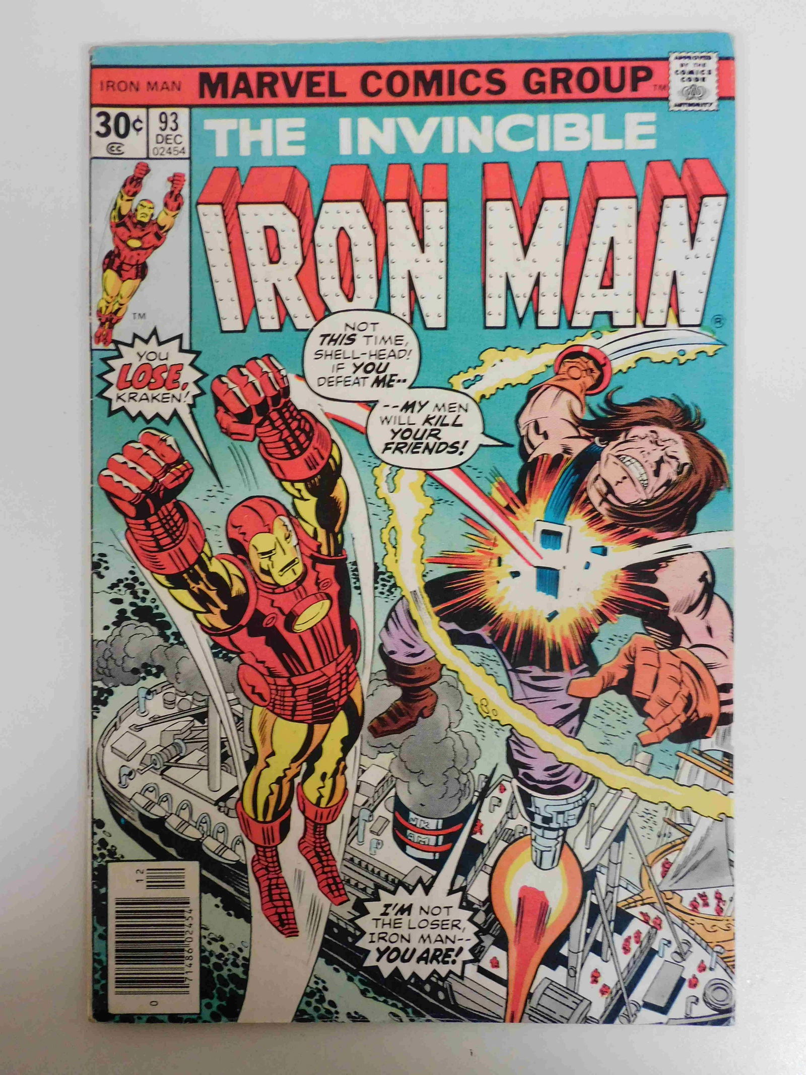 Iron Man #93 (1 of 2)