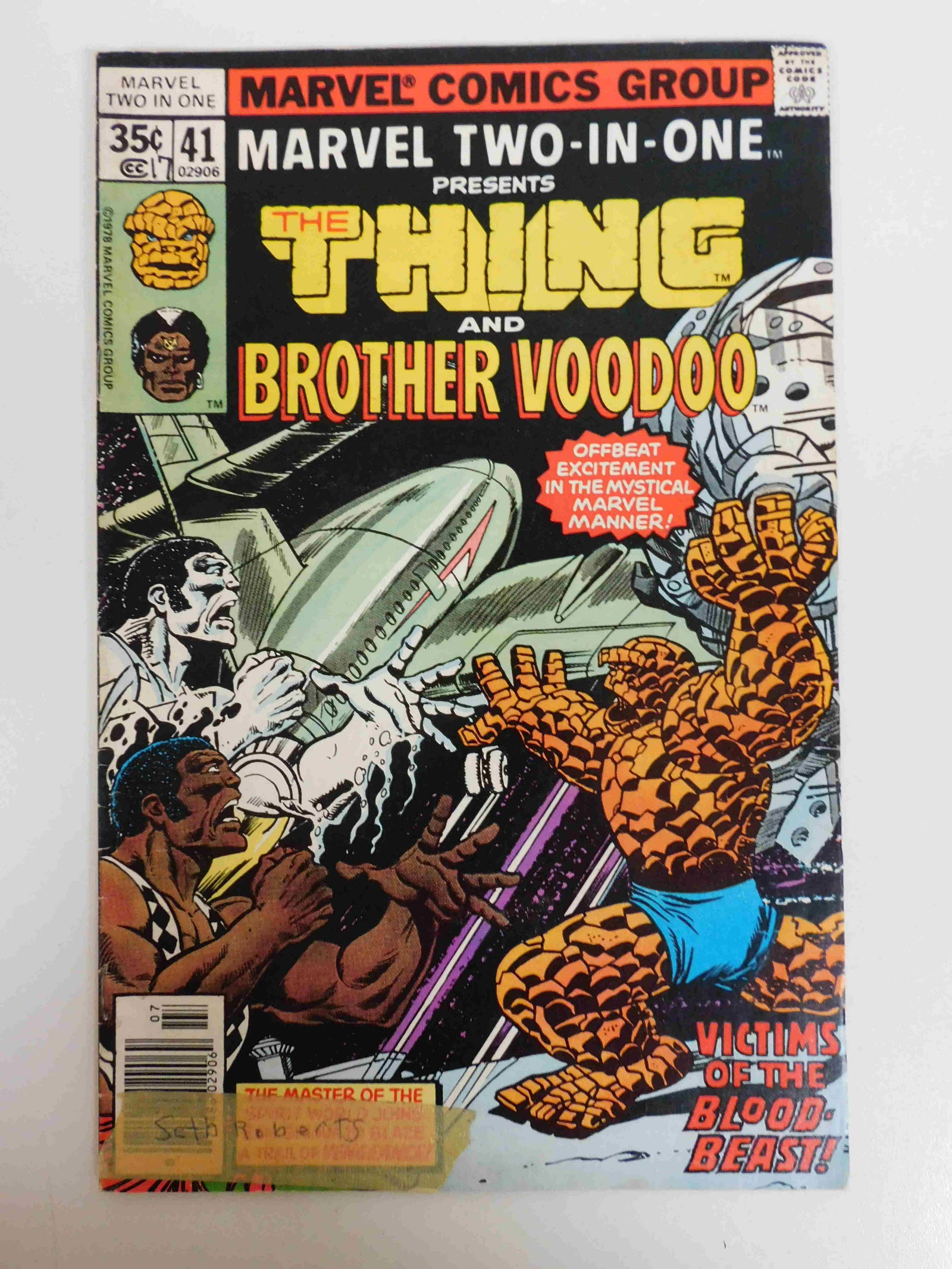 Marvel Two-In-One #41 (1 of 2)