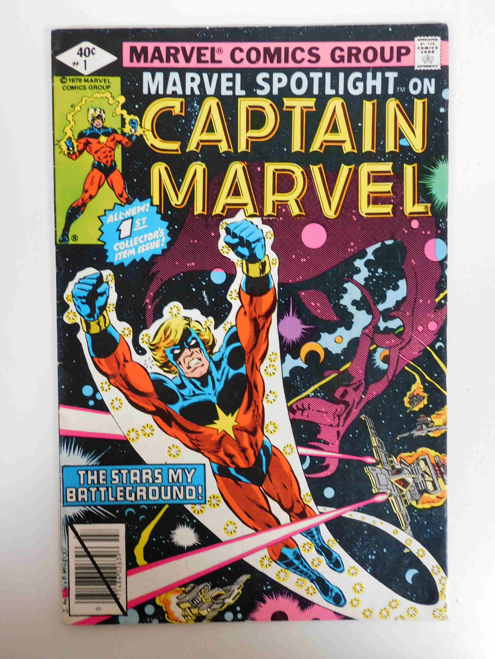Marvel Spotlight #1 (1 of 2)