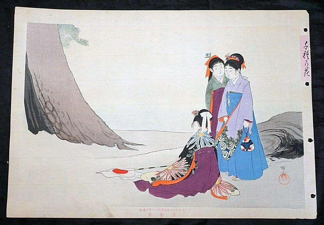 1890s Japanese WB Print Women Beach by Mizuno Toshikata: Up for sale from a recent consignor in Honolulu Hawaii, this 1890s Japanese color woodblock print on paper that is untitled depicting three women on a beach dressed in robes and was created by Mizuno 