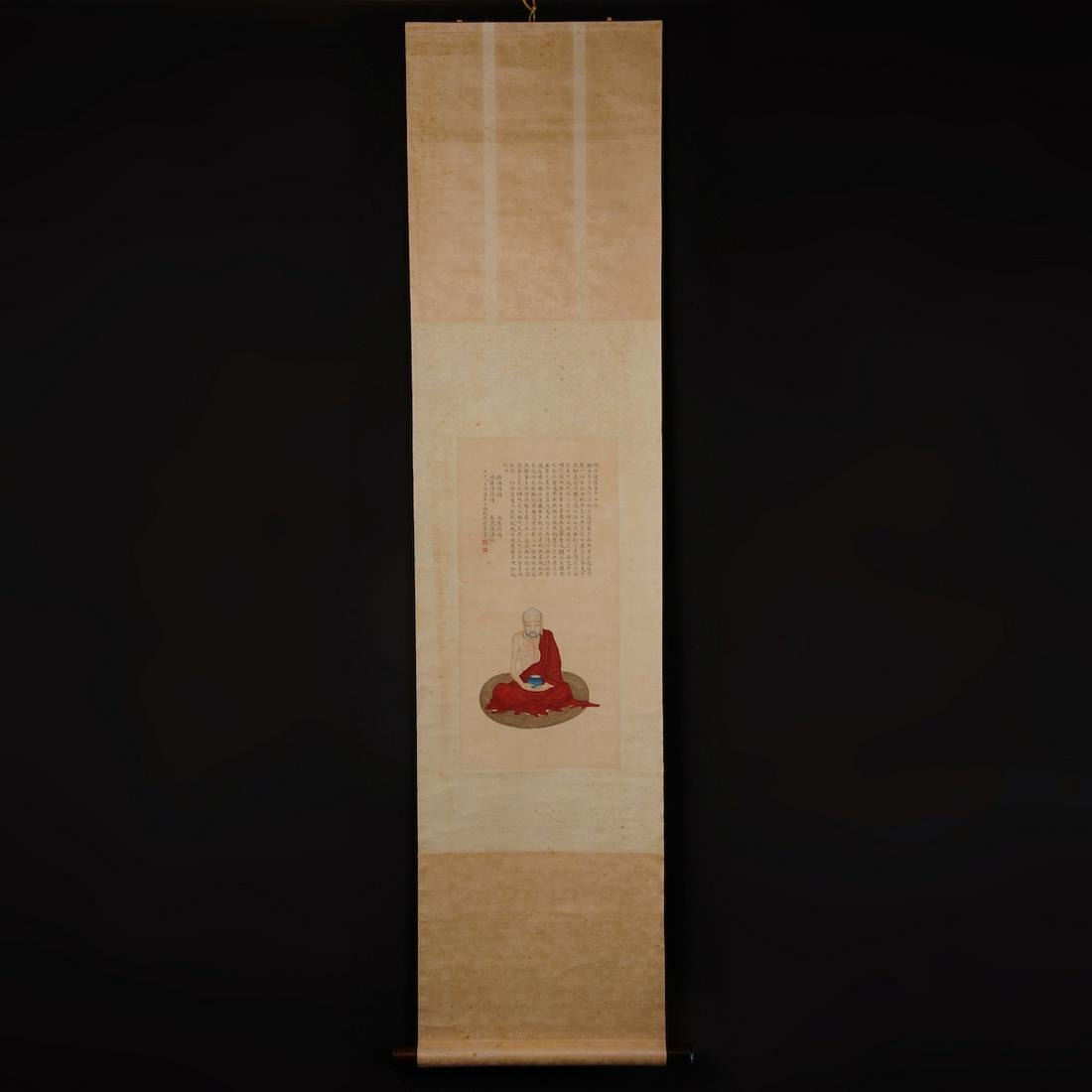 Chinese scroll painting-Feng Chaoran (1 of 7)