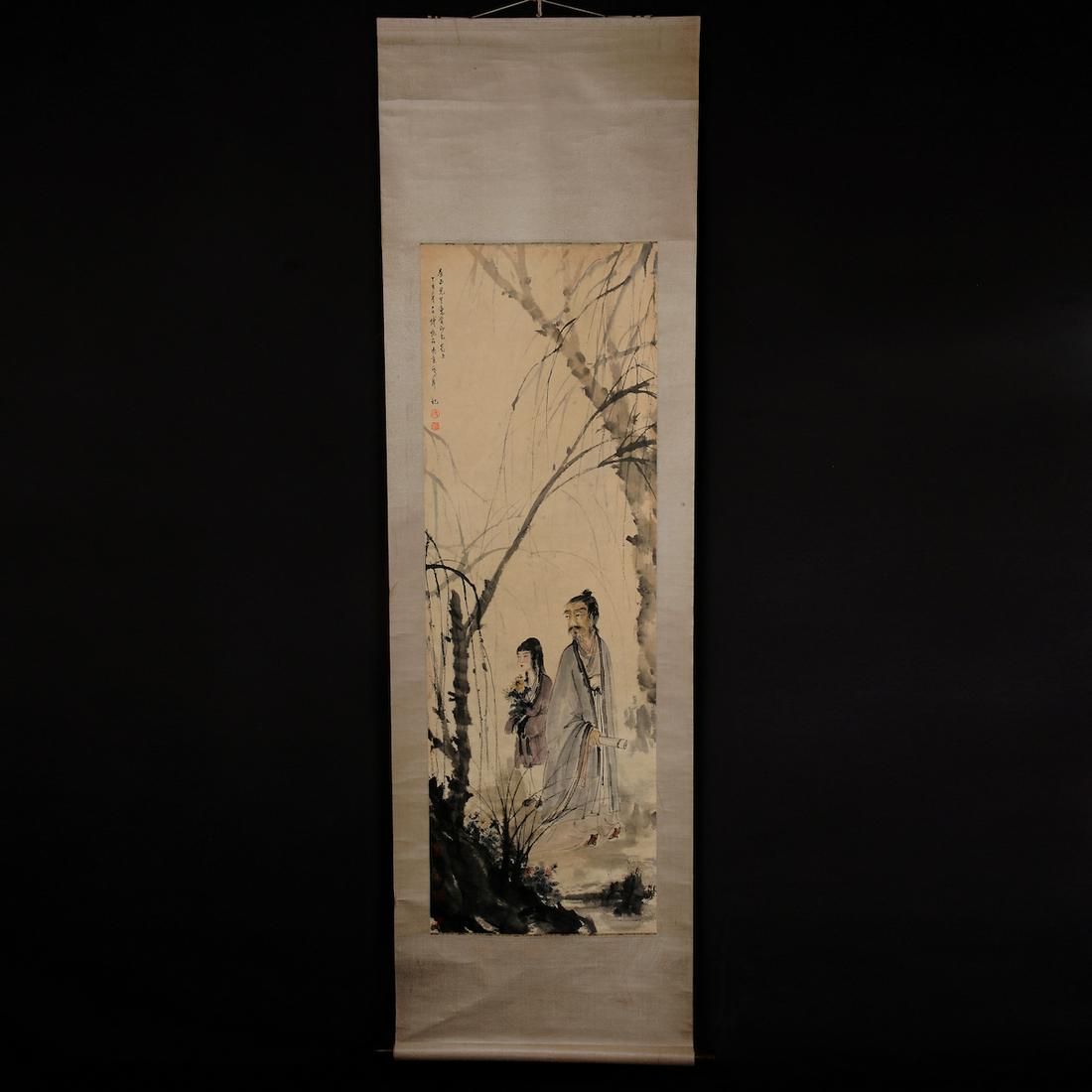 Chinese scroll painting-Fu Baoshi(after) (1 of 9)