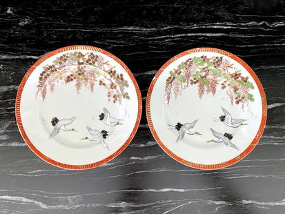 2 Antique Handpainted Japanease plates: Title: 2 Antique Handpainted Japanease platesMaker: UnknownOrigin: UnknownDate/Period: UnknownMaterials: PorcelainSize:155.0 mm Diameter platesDescription: 2 Antique Handpainted Japanease