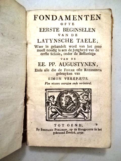 1792 Leather Grammar Book (1 of 4)